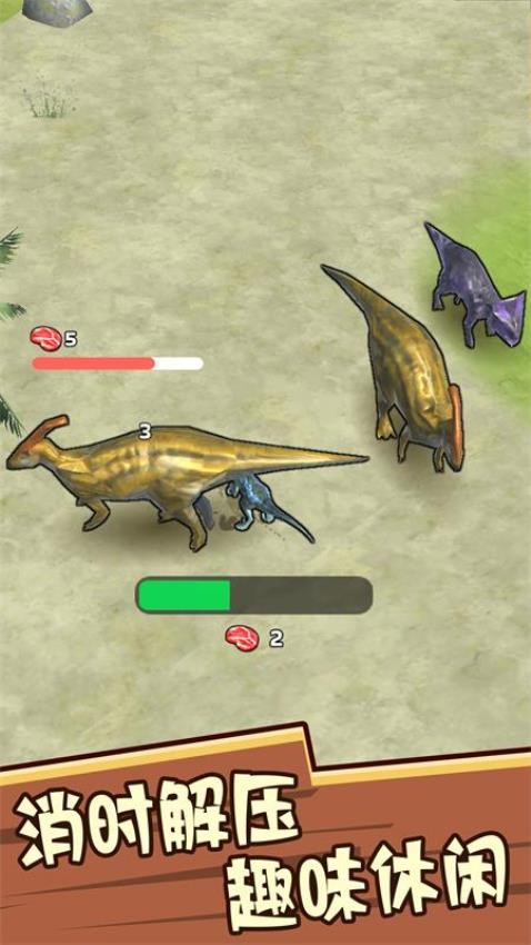 吞噬者的传说手游v1.0.3截图5