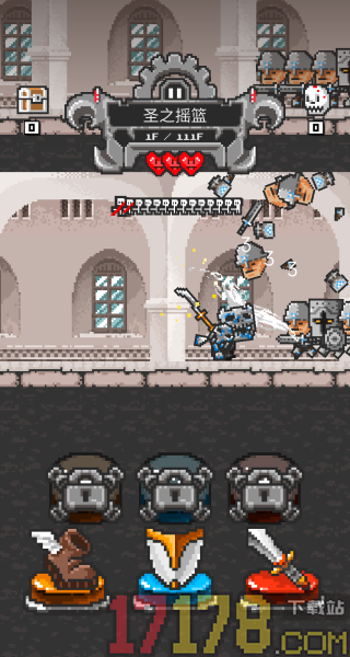 怪兽岛保卫战手游