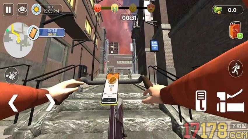 外卖冲刺大冒险手游