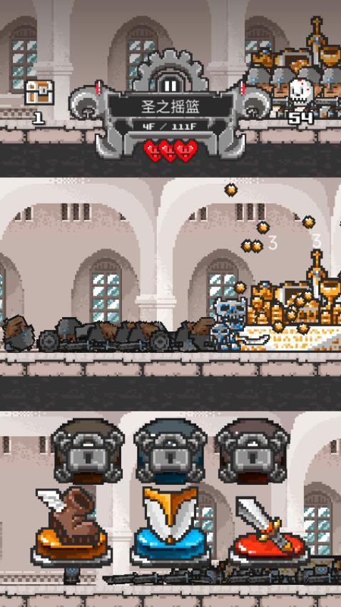 怪兽岛保卫战手游v187.1.3截图3