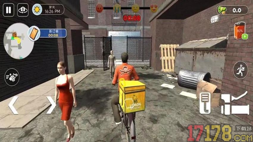 外卖冲刺大冒险手游