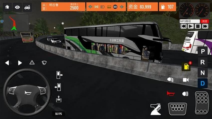 城市客车驾驶手游v1.0.0截图4
