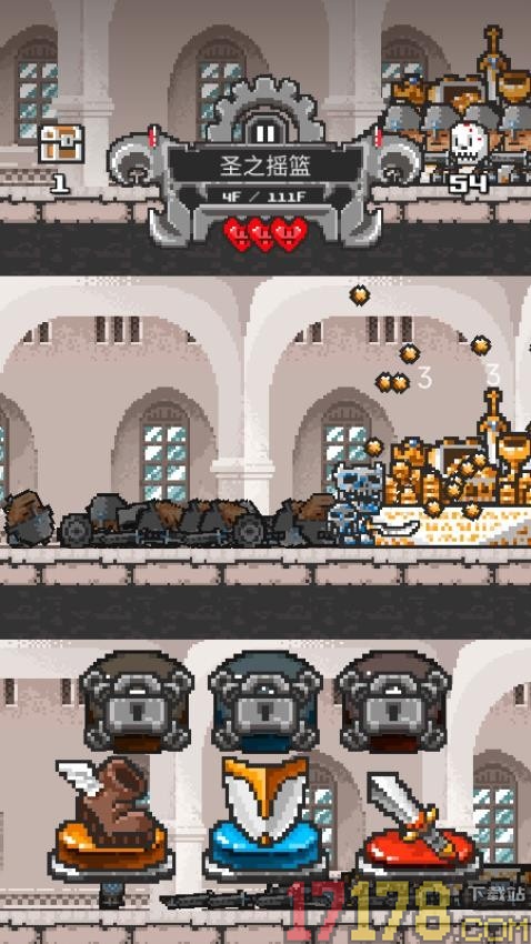 怪兽岛保卫战手游