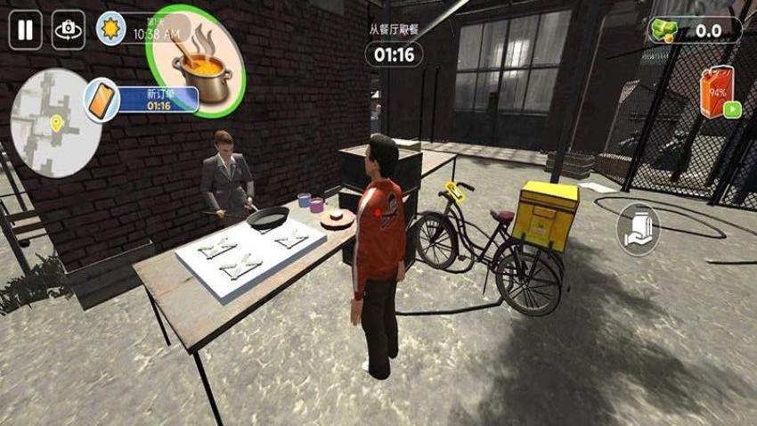 外卖冲刺大冒险手游v187.1.3截图2