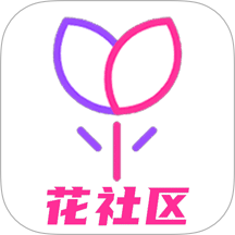 花社区app v1.4