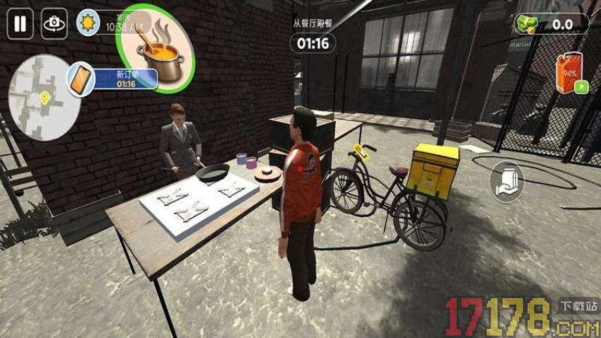 外卖冲刺大冒险手游