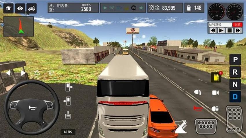 城市客车驾驶手游v1.0.0截图5