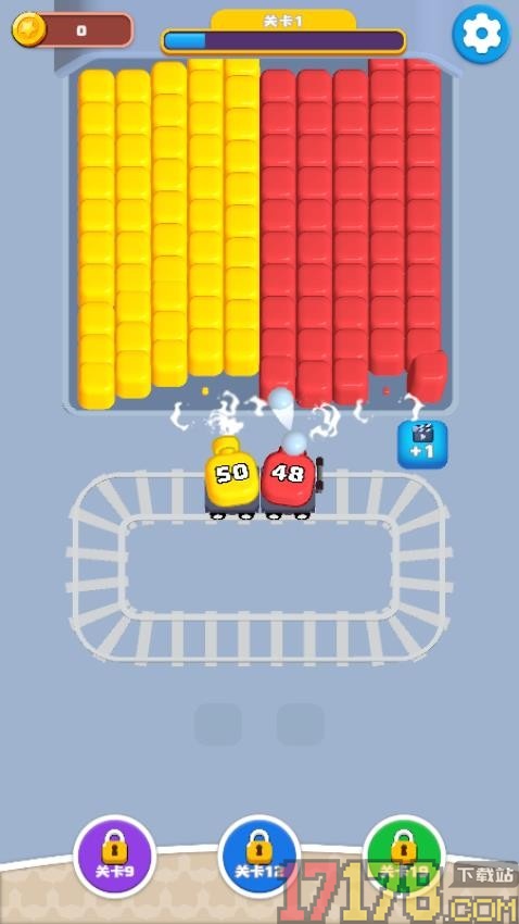 合成小火车手游