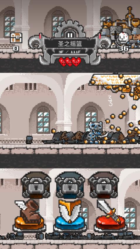 怪兽岛保卫战手游v187.1.3截图2