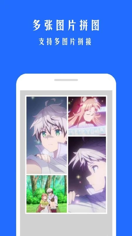 GIF动图大师免费版v2.1.1截图5