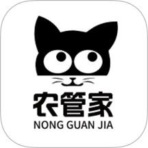 黑猫农管家官网版 v2.0.3