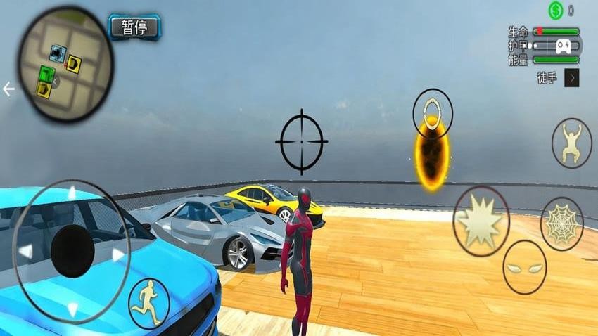 超级坡道车狂飙手游v1.0.2截图4