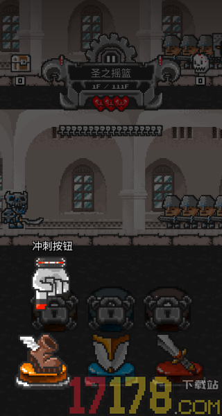 怪兽岛保卫战手游