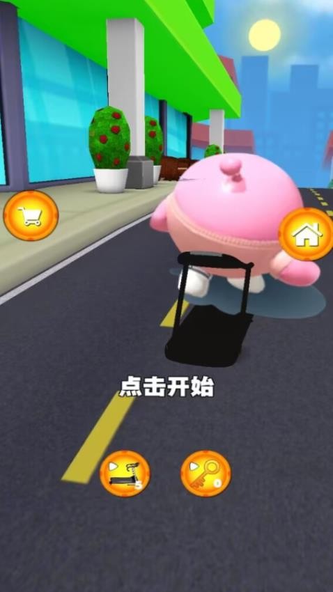 酷跑炸翻天手游v1.1截图1