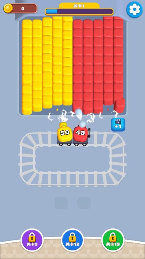 合成小火车手游v187.1.3截图1