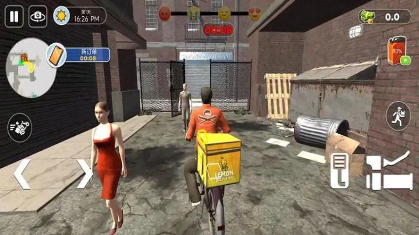 外卖冲刺大冒险手游v187.1.3截图3