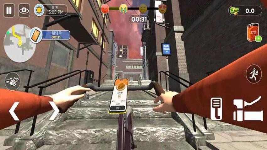 外卖冲刺大冒险手游v187.1.3截图4