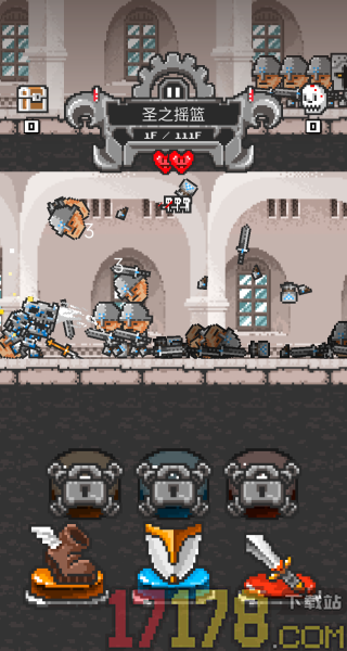 怪兽岛保卫战手游