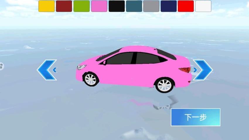 王牌飞车漂移手游v1.0截图1