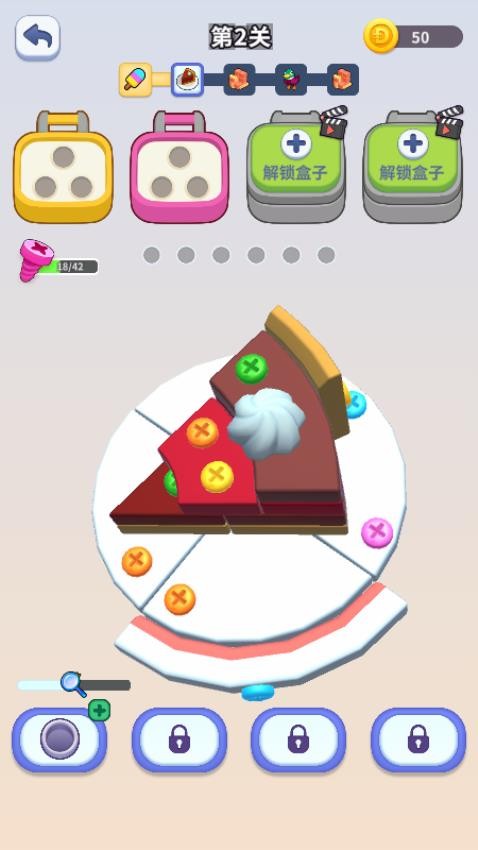 拧螺丝模拟器手游v187.1.2截图3