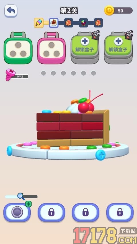 拧螺丝模拟器手游