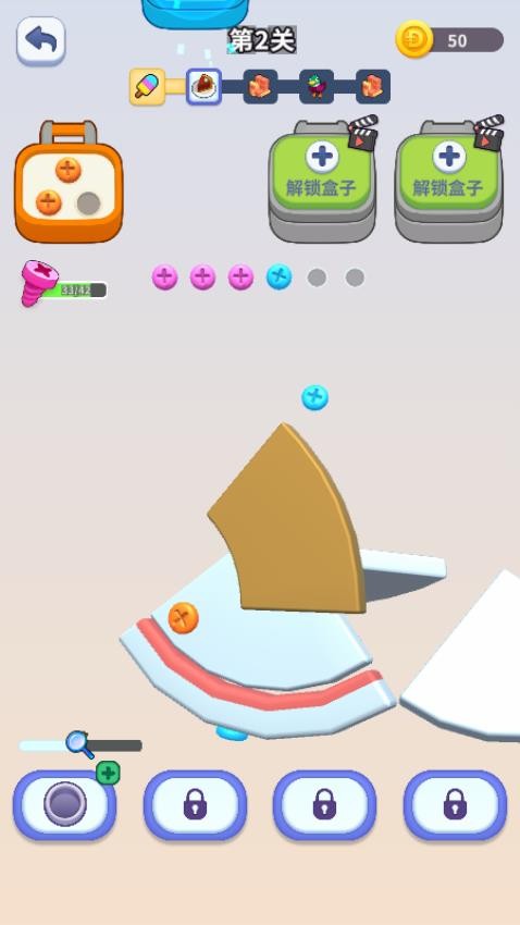 拧螺丝模拟器手游v187.1.2截图4