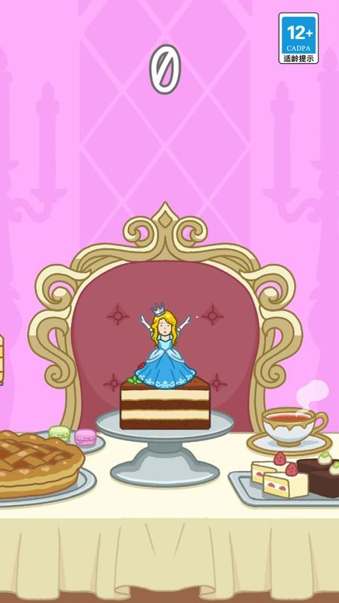 跳跳小女孩手游v1.0.3截图4