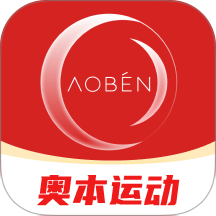 奥本运动手机版 v1.0.1