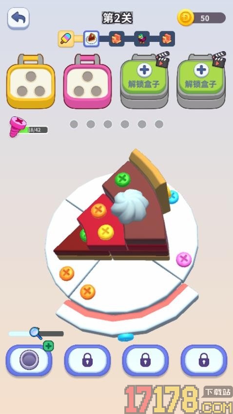 拧螺丝模拟器手游