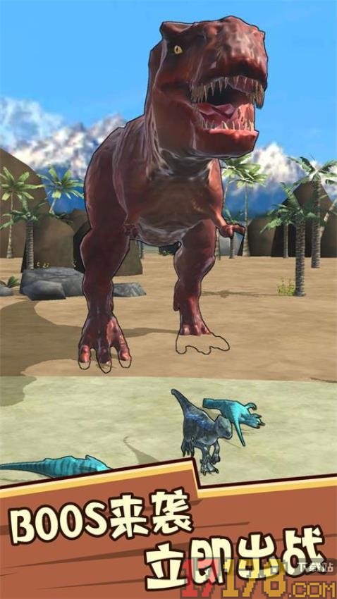 吞噬者的传说手游