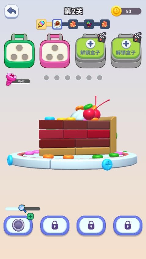 拧螺丝模拟器手游v187.1.2截图1