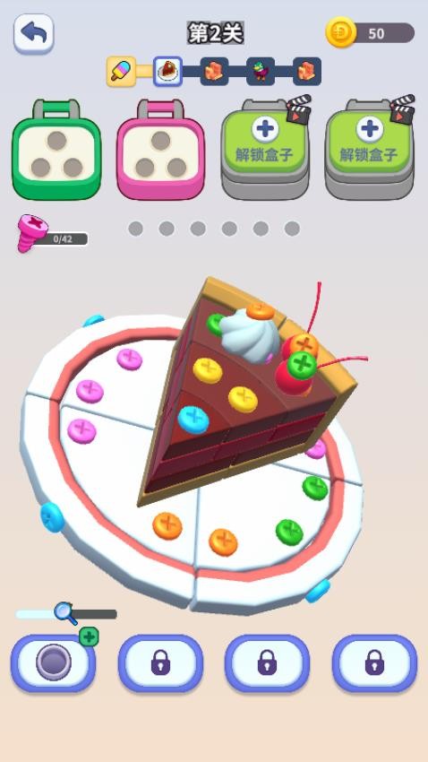 拧螺丝模拟器手游v187.1.2截图2