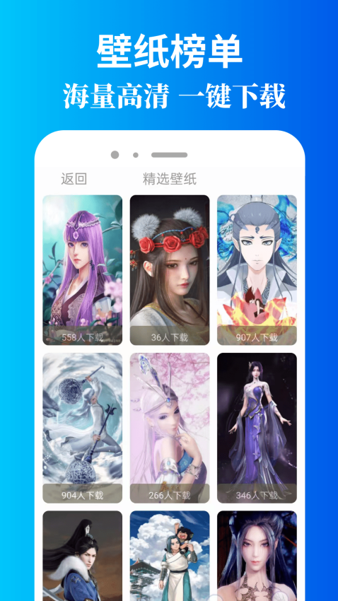 米坛社区官方版v1.0.2截图1