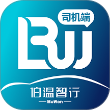 伯温智行车主手机版 v1.0.9