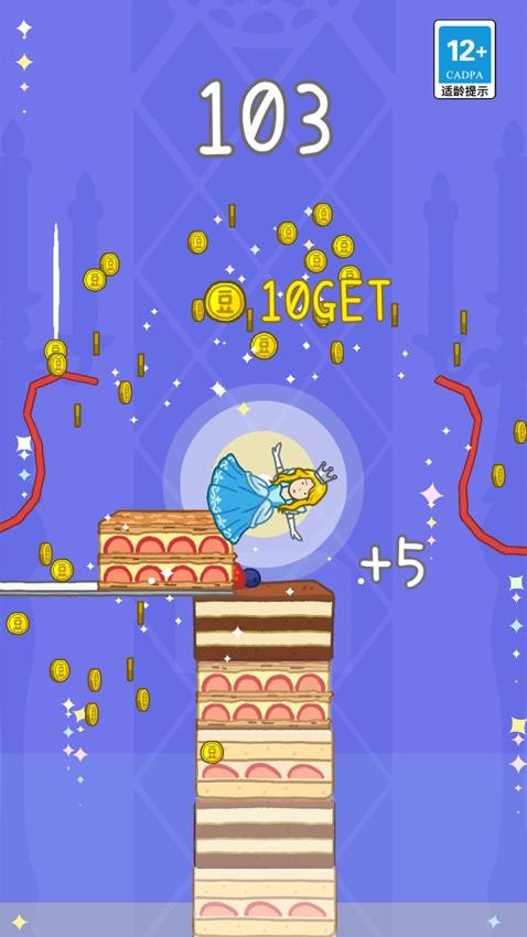 跳跳小女孩手游v1.0.3截图5