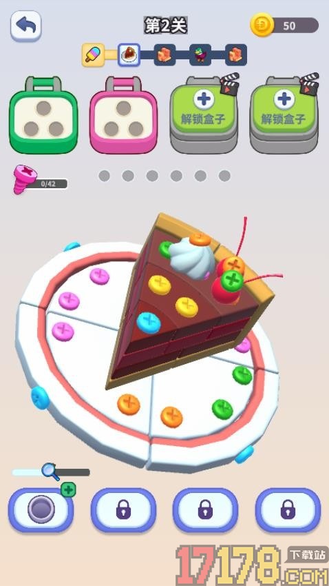 拧螺丝模拟器手游