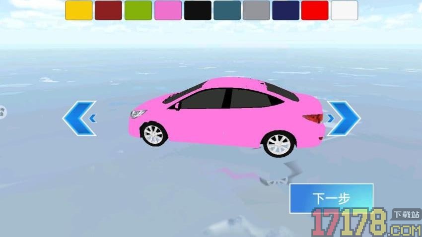 王牌飞车漂移手游