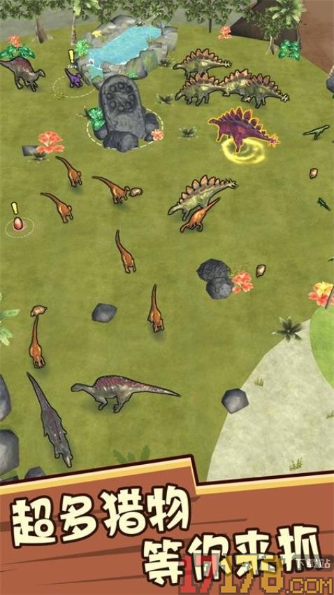 吞噬者的传说手游