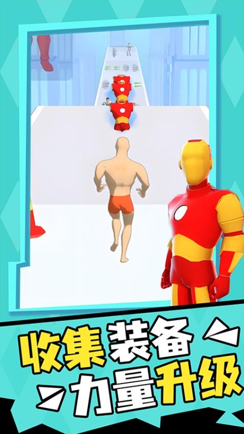 英雄的征途手游v1.0.2截图4