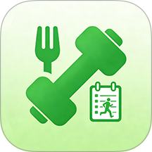 减脂计划fit手机版 v1.0