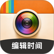 随意改水印相机手机版 v1.0.0