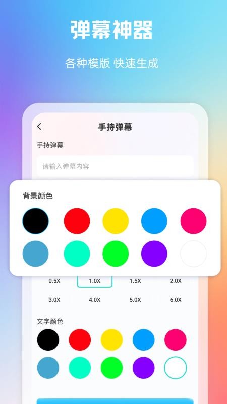 大千主题壁纸手机版v1.2截图3