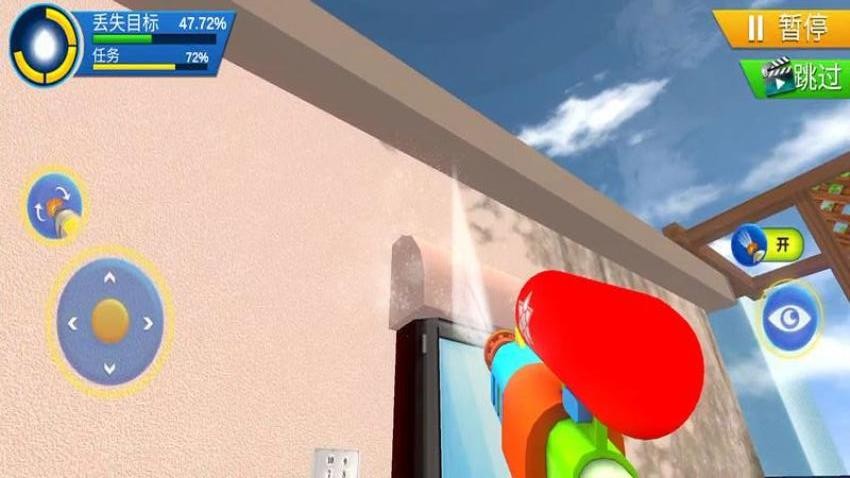 干净又卫生手游v187.1.3截图2