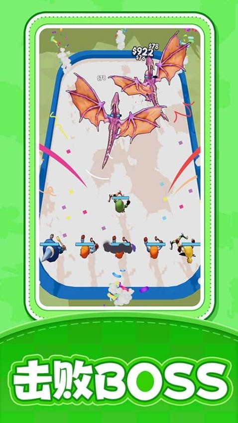 召唤飞龙手游v1.0.3截图5