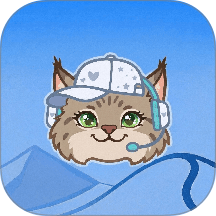 山猫导游官方版 v1.0.5