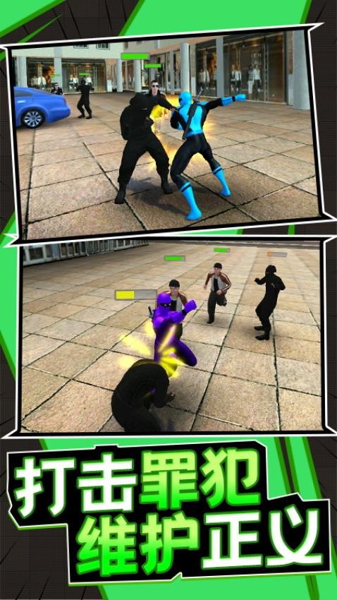 最强刺客手游v1.0.2截图3