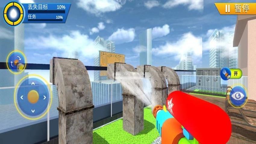 干净又卫生手游v187.1.3截图3