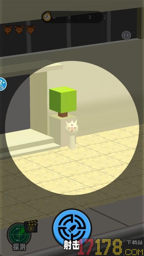 狙击外国山海经手游