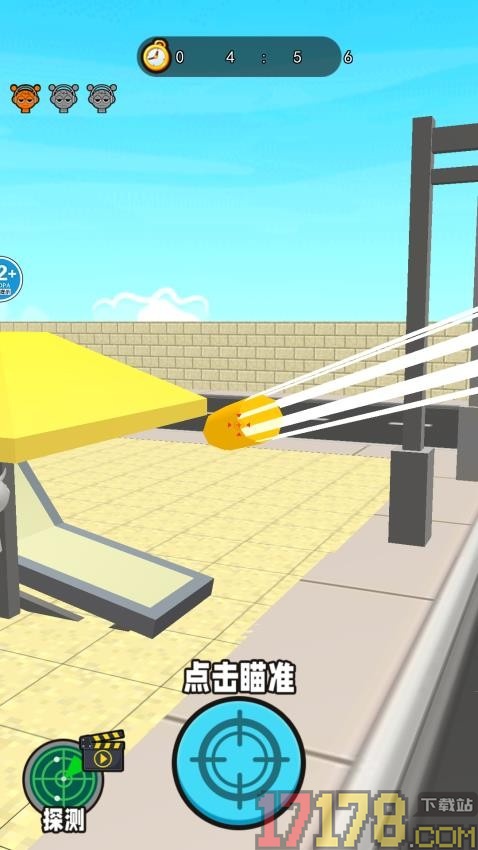 狙击外国山海经手游