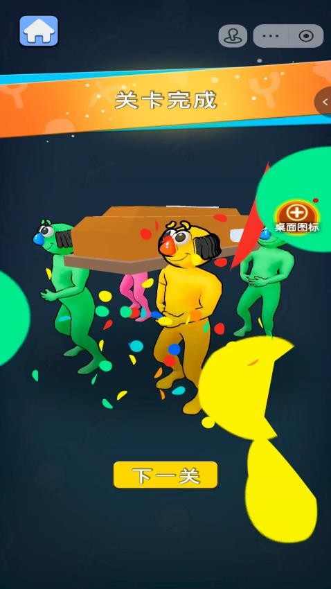 橡胶拳击大师手游v1.0.0截图1